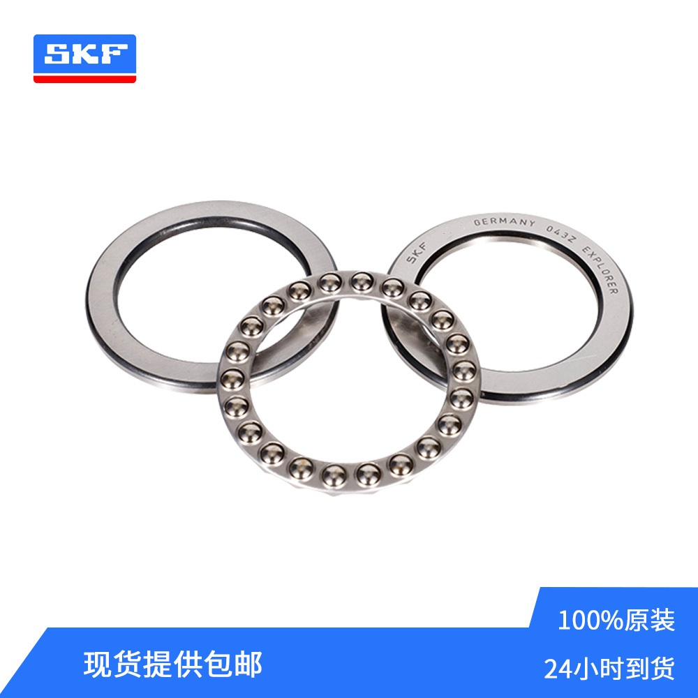 易游yy平台可靠吗:鼎仁精细获得自润滑关节轴承密封结构专利显着提高了自润滑关节轴承的密封作用