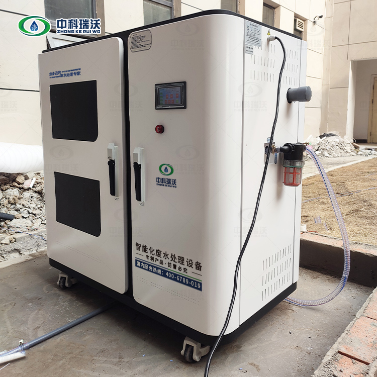 完美电竞平台怎么下载:高难度化工废水净化处理途径—— 不同场景下的污水站定制化规划的具体计划