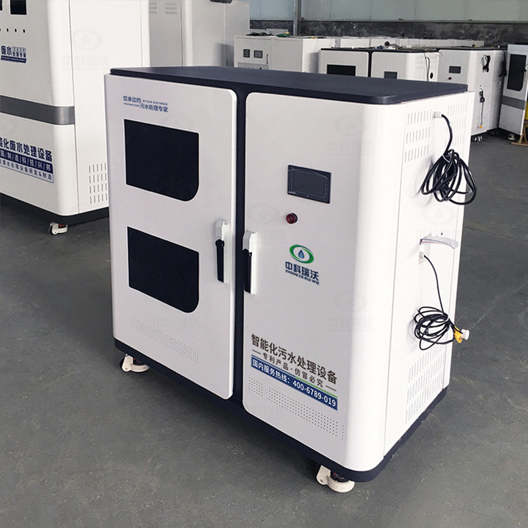 完美电竞平台怎么下载:高难度化工废水净化处理途径—— 不同场景下的污水站定制化规划的具体计划